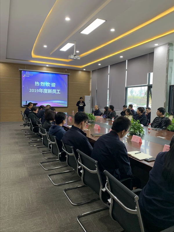 2019年新员工培训圆满落幕(图1)