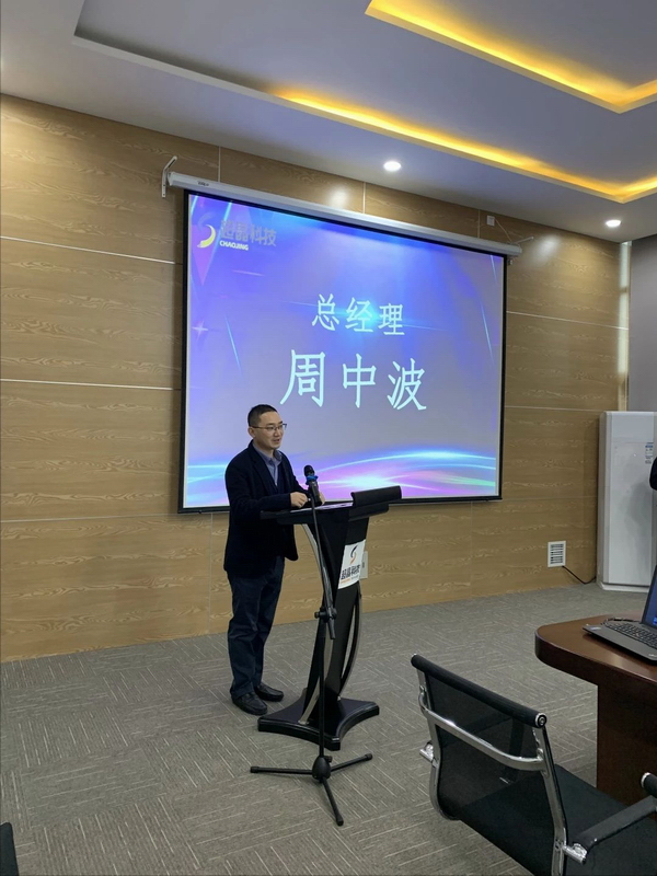 2019年新员工培训圆满落幕(图2)