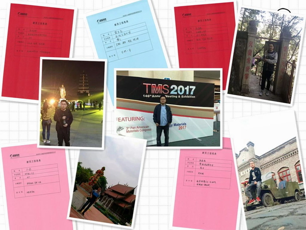 2019年新员工培训圆满落幕(图11)