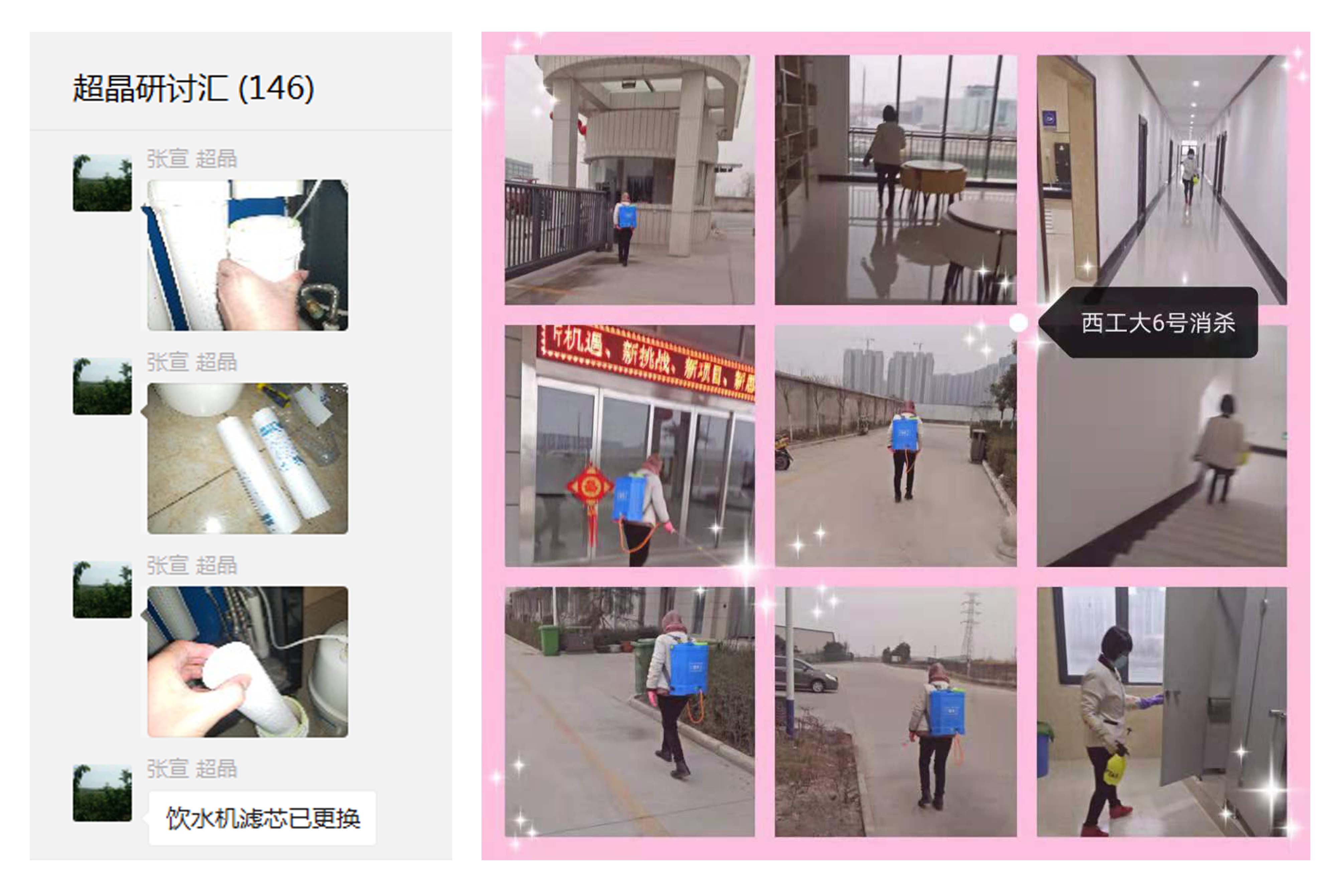 C:\Users\ADMINI~1\AppData\Local\Temp\1263057195(1).png