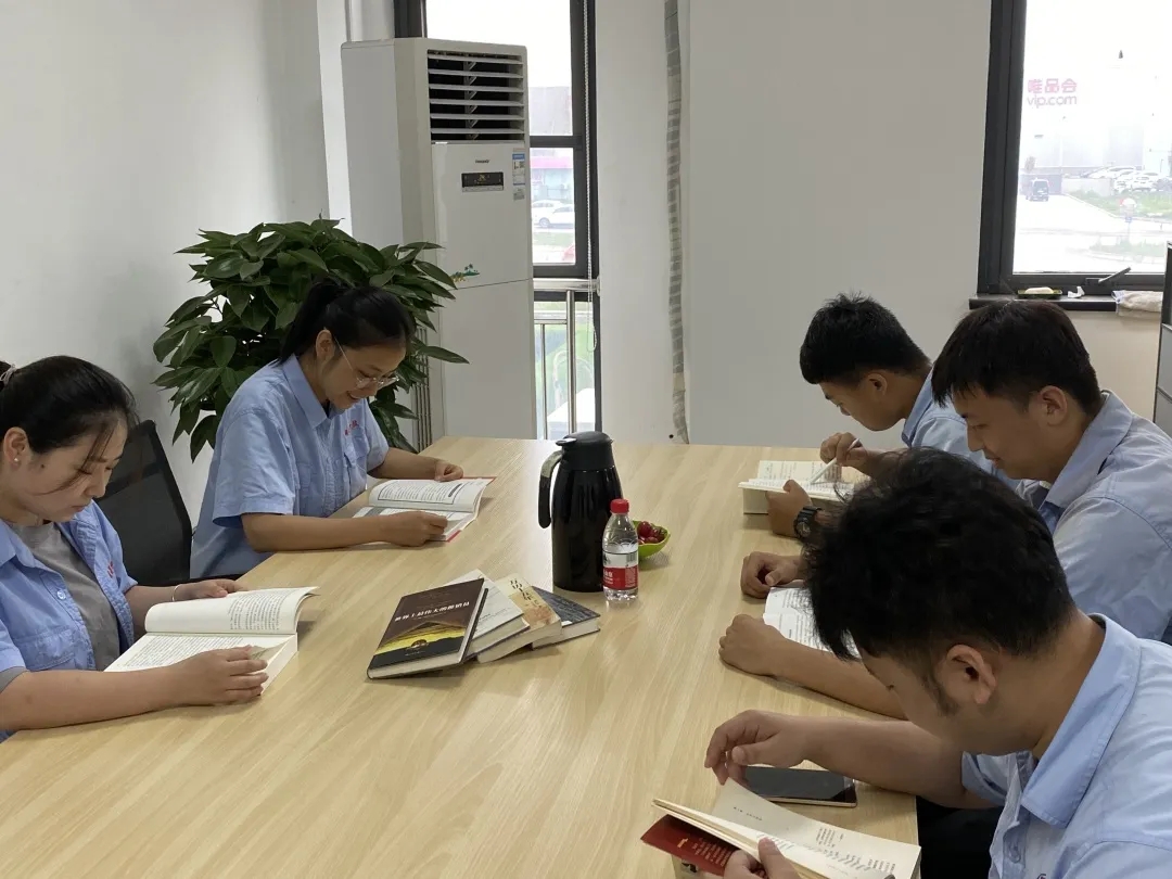 超晶公司“以书会友”活动(图5)