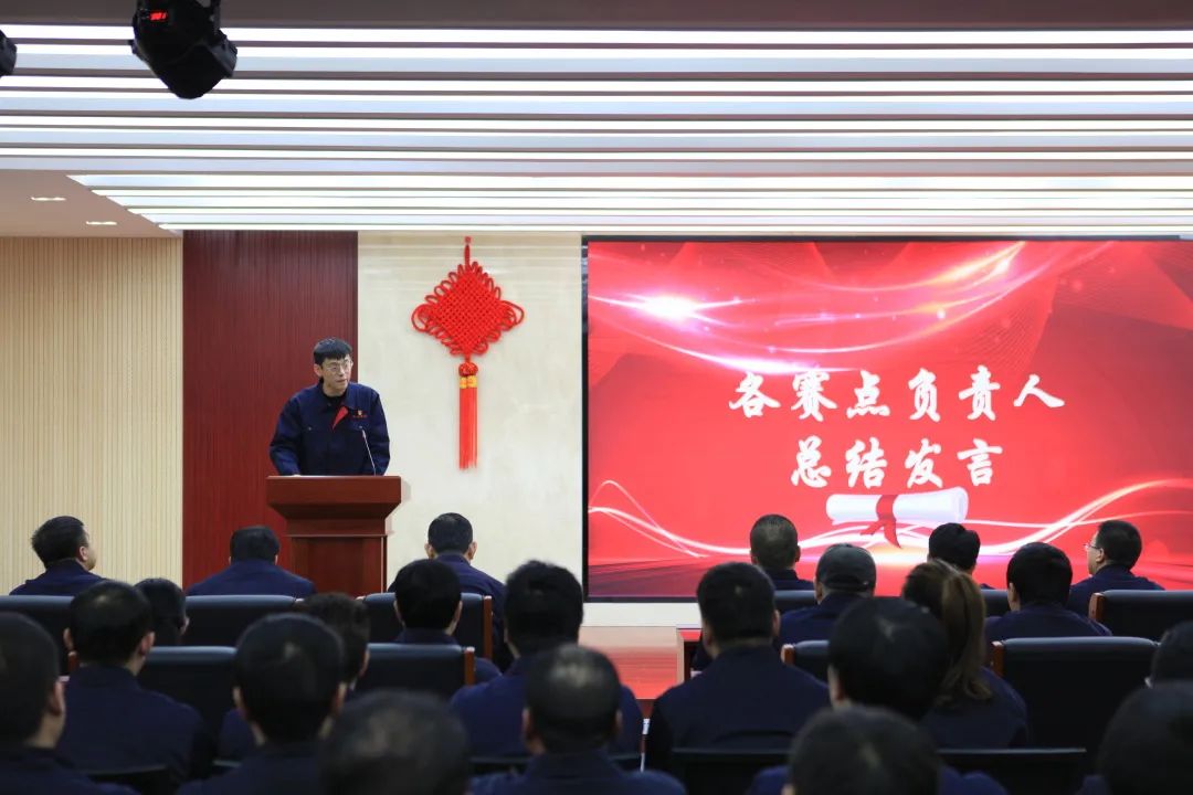 超晶科技第一届技能比武大赛胜利闭幕 (图3) 超晶科技第一届技能比武大赛胜利闭幕 (图3)