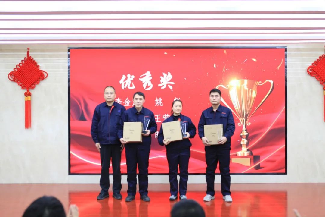 超晶科技第一届技能比武大赛胜利闭幕 (图12) 超晶科技第一届技能比武大赛胜利闭幕 (图12)