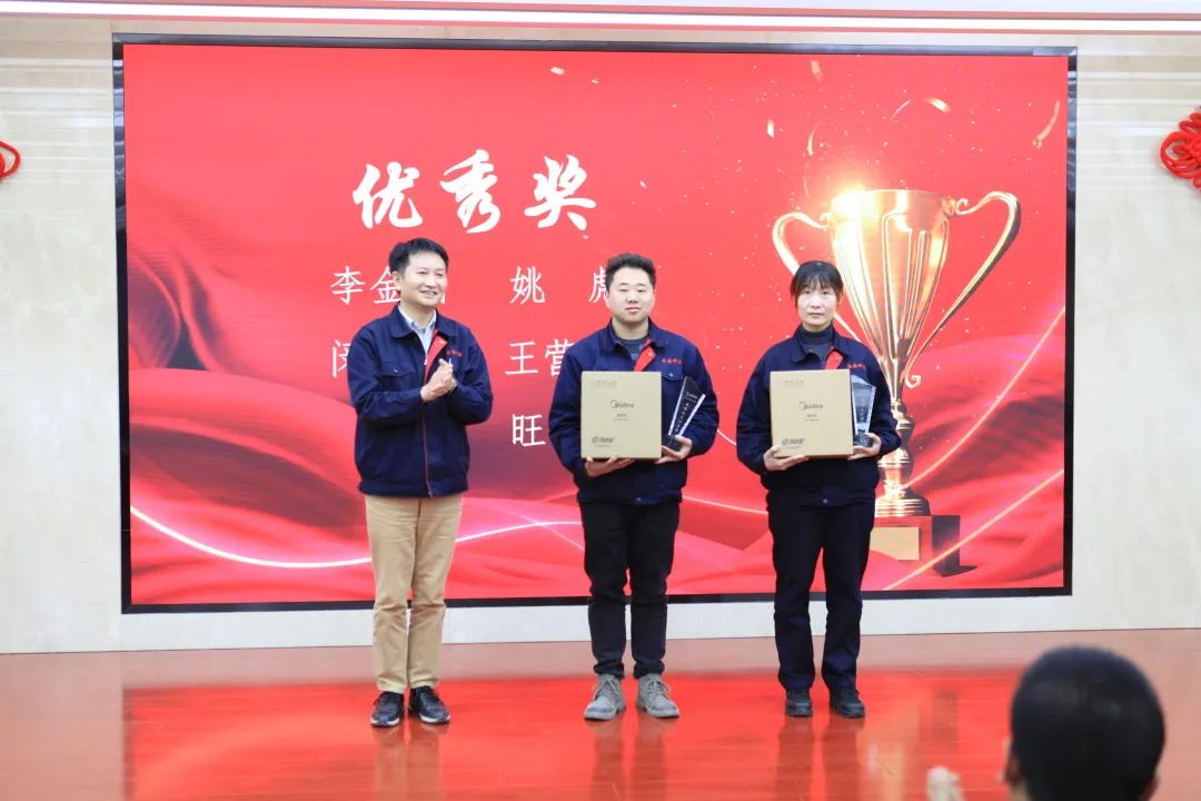 超晶科技第一届技能比武大赛胜利闭幕 (图13) 超晶科技第一届技能比武大赛胜利闭幕 (图13)