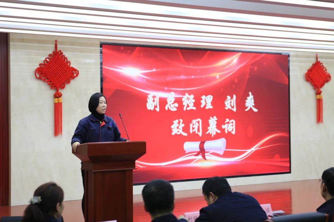 超晶科技第一届技能比武大赛胜利闭幕 (图14) 超晶科技第一届技能比武大赛胜利闭幕 (图14)