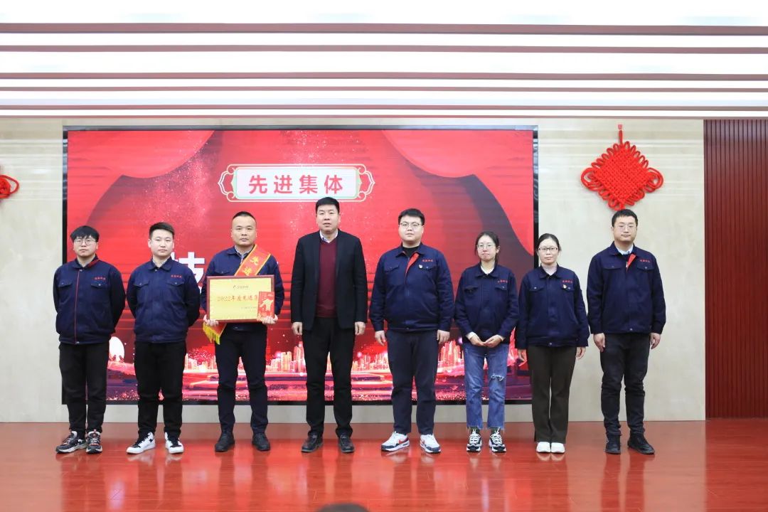 超晶科技2022年度工作总结暨表彰大会顺利召开 (图4) 超晶科技2022年度工作总结暨表彰大会顺利召开 (图4)