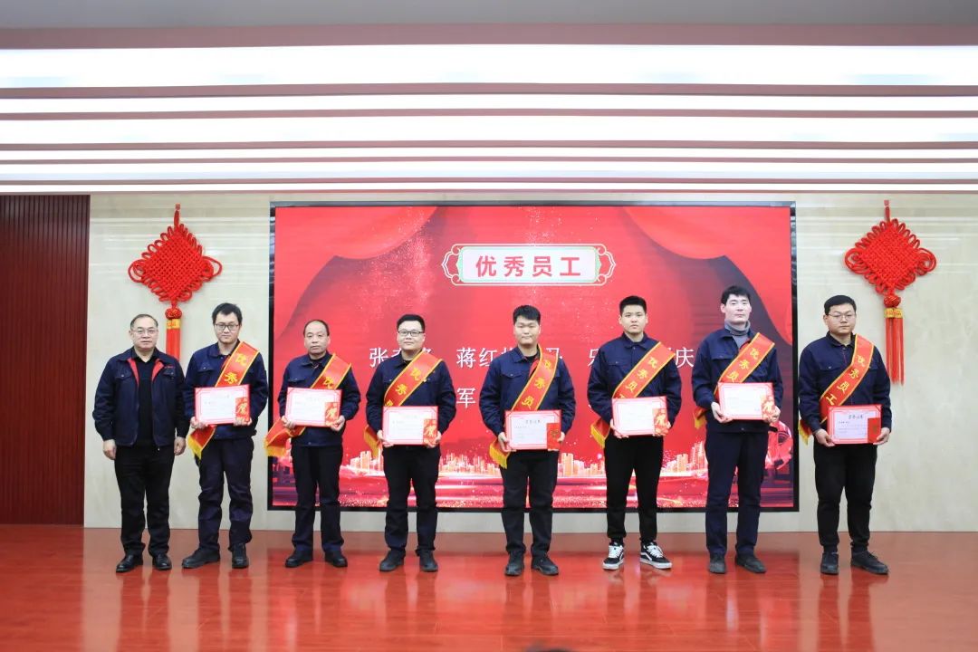 超晶科技2022年度工作总结暨表彰大会顺利召开 (图6) 超晶科技2022年度工作总结暨表彰大会顺利召开 (图6)