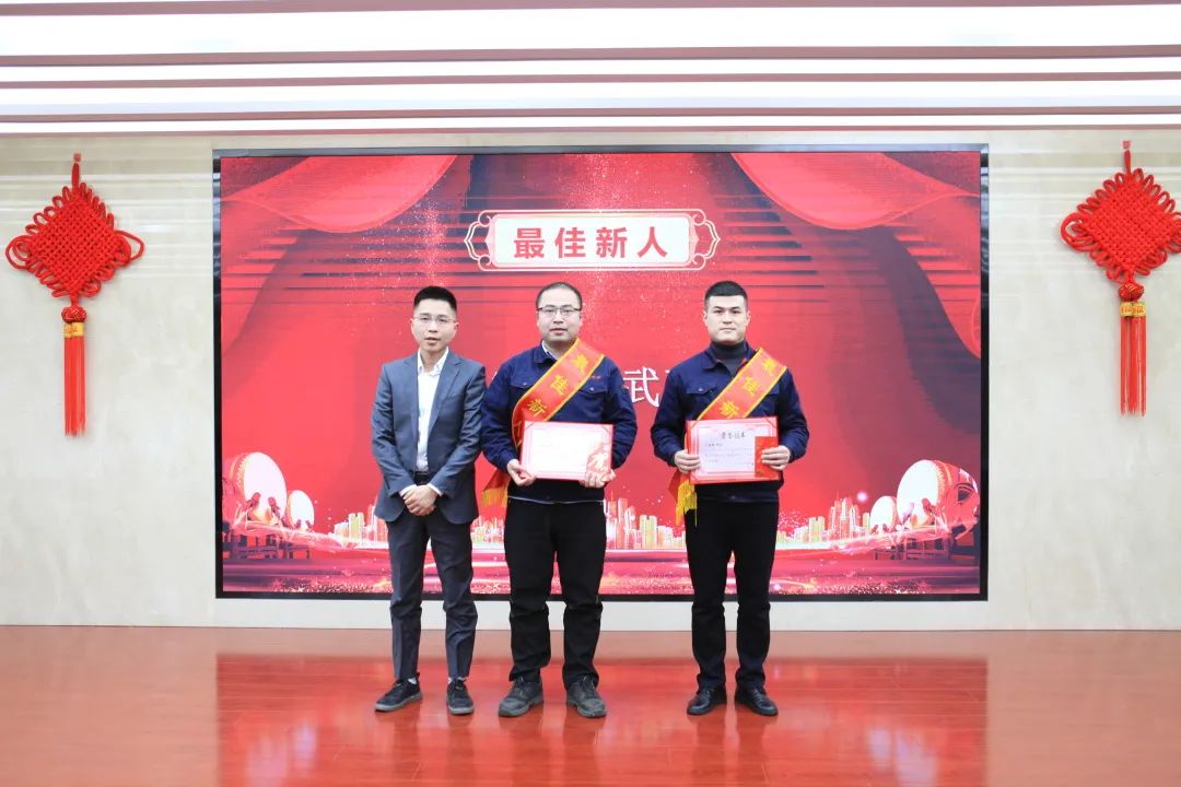 超晶科技2022年度工作总结暨表彰大会顺利召开 (图7) 超晶科技2022年度工作总结暨表彰大会顺利召开 (图7)