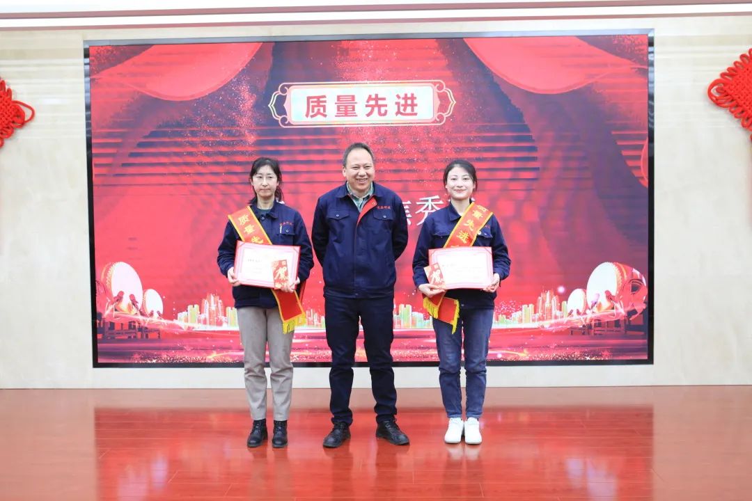 超晶科技2022年度工作总结暨表彰大会顺利召开 (图8) 超晶科技2022年度工作总结暨表彰大会顺利召开 (图8)
