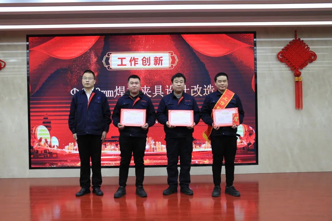 超晶科技2022年度工作总结暨表彰大会顺利召开 (图18) 超晶科技2022年度工作总结暨表彰大会顺利召开 (图18)