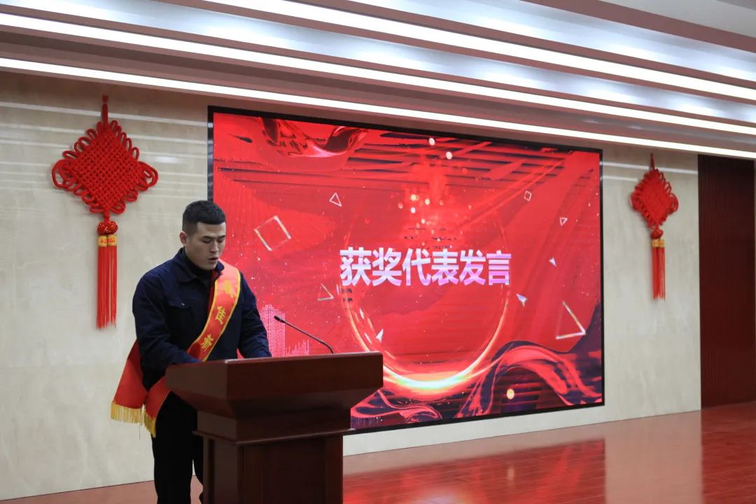 超晶科技2022年度工作总结暨表彰大会顺利召开 (图23) 超晶科技2022年度工作总结暨表彰大会顺利召开 (图23)