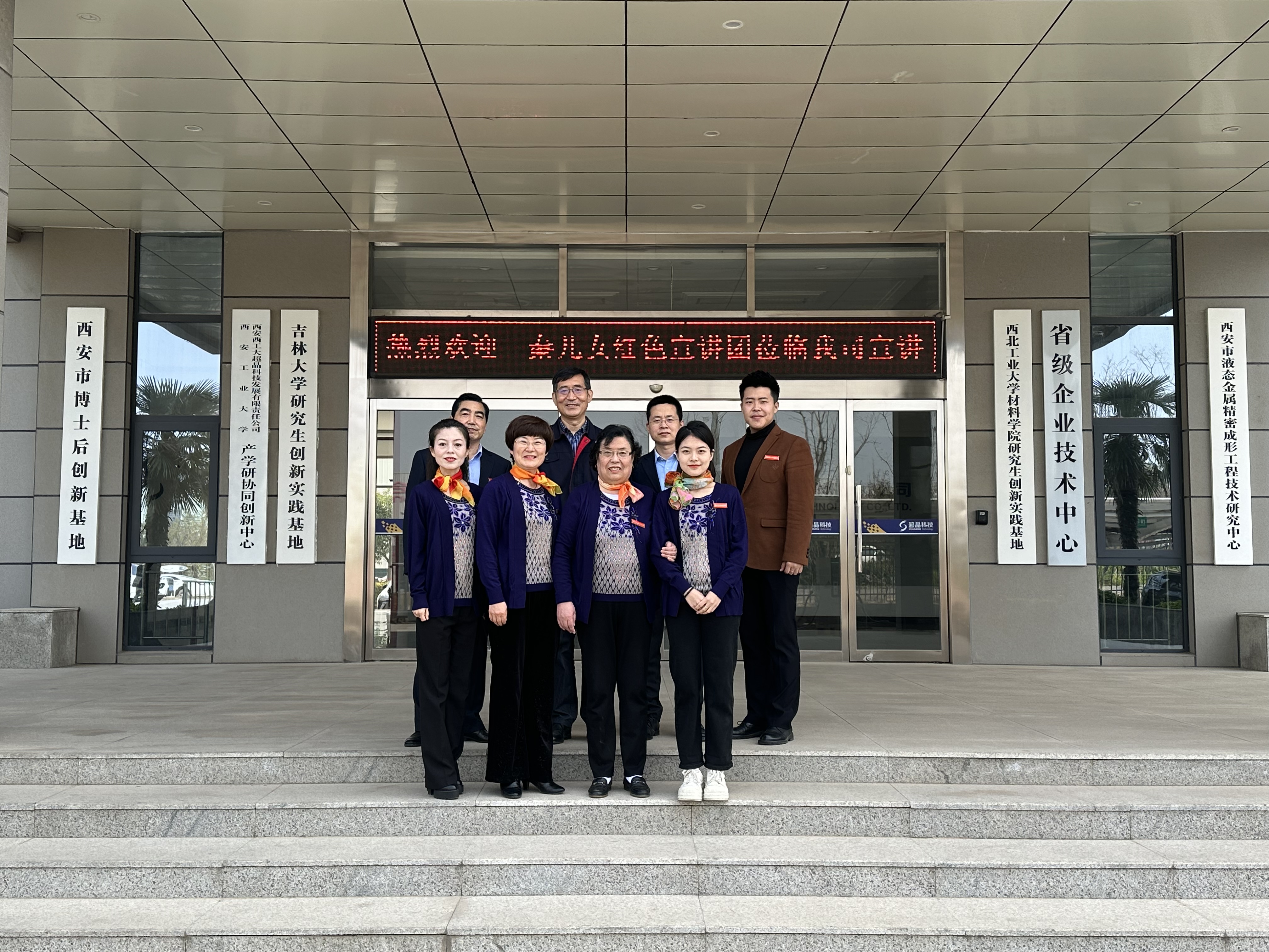 微信图片_20230321192749.jpg