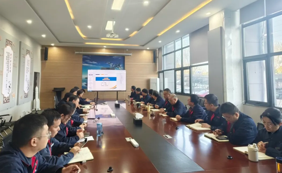 汇报会.png