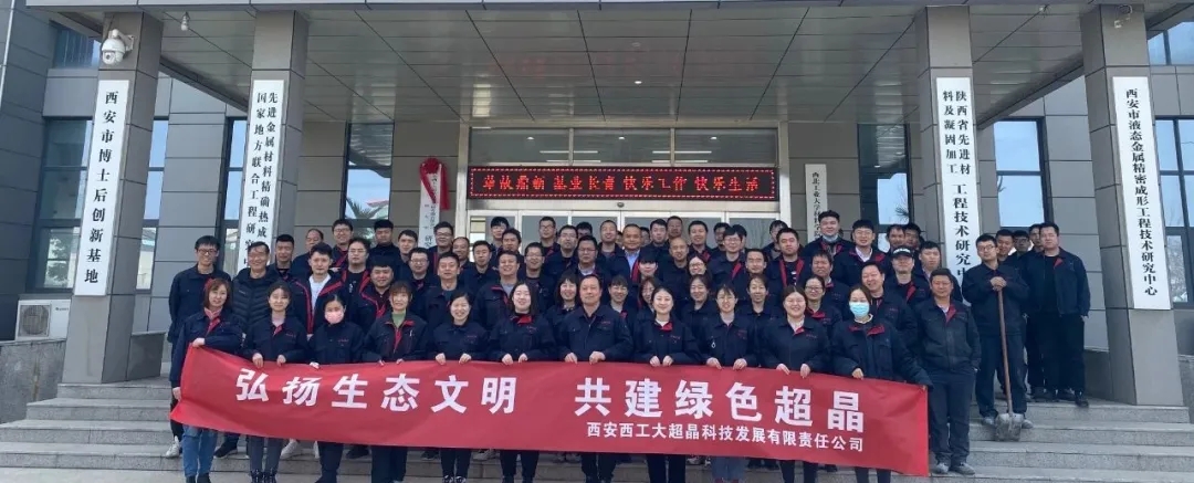 多一片绿叶，多一份温馨(图1)