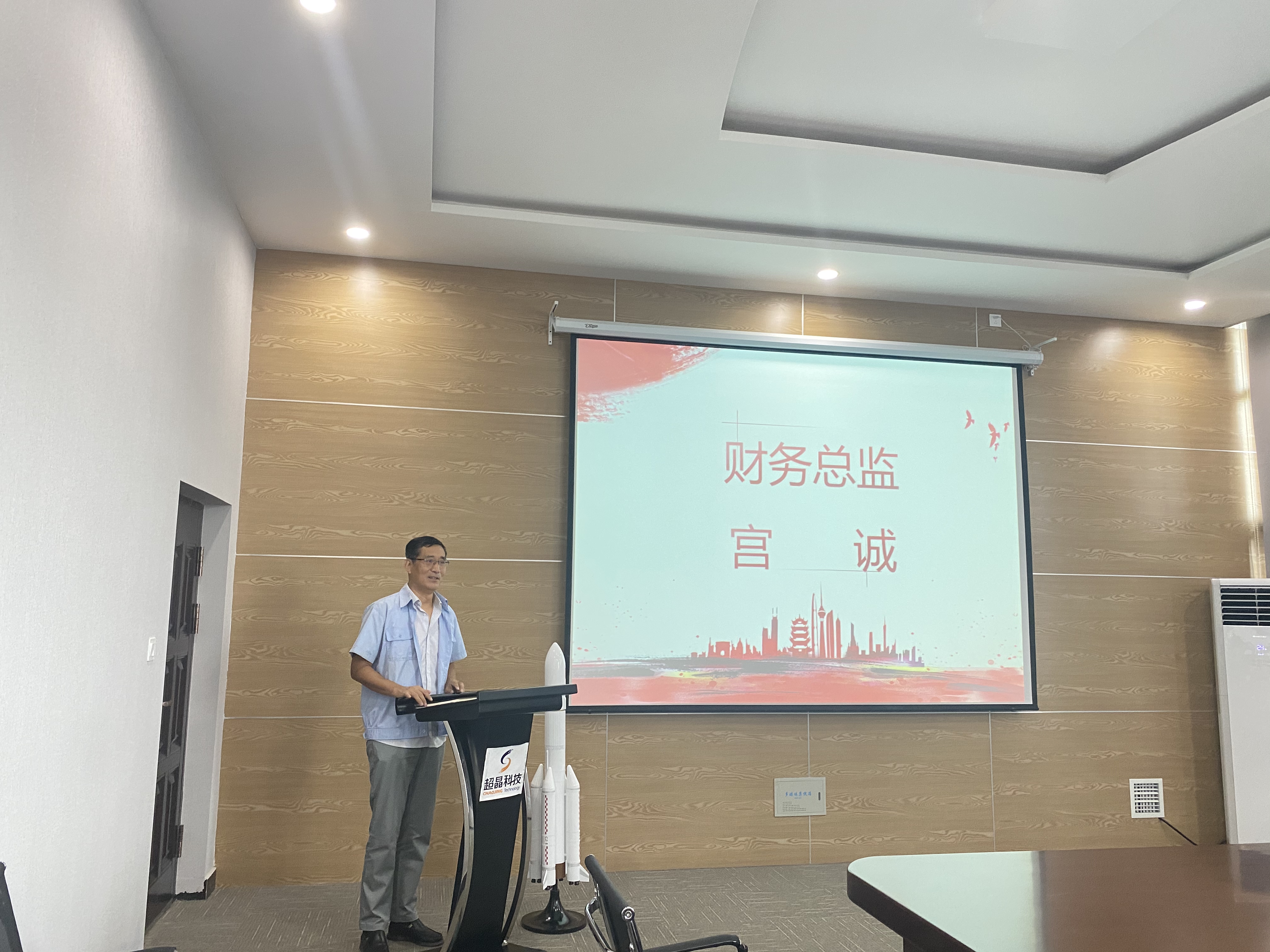 凝聚新力量 赋能新征程(图4)