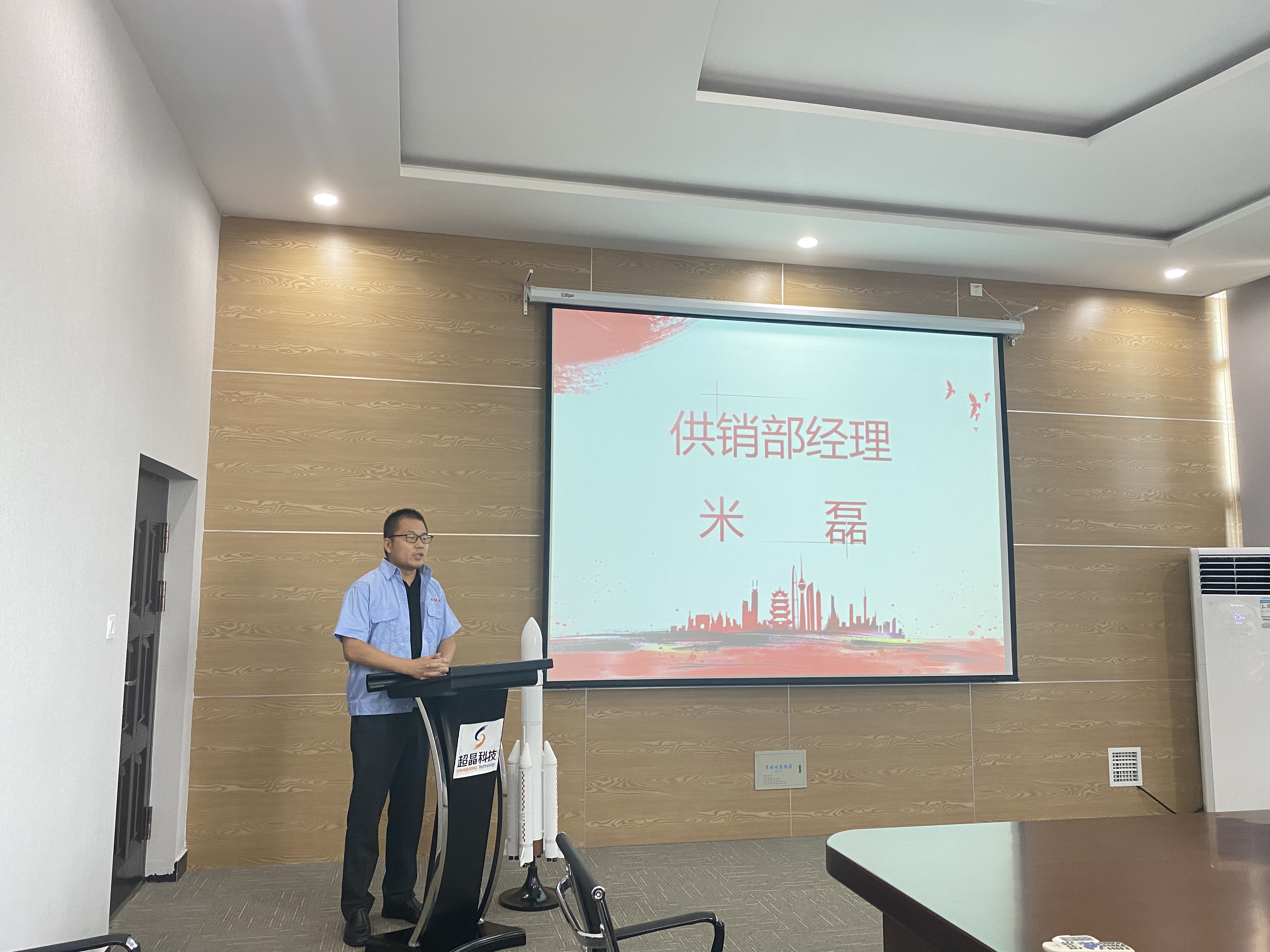 凝聚新力量 赋能新征程(图5)