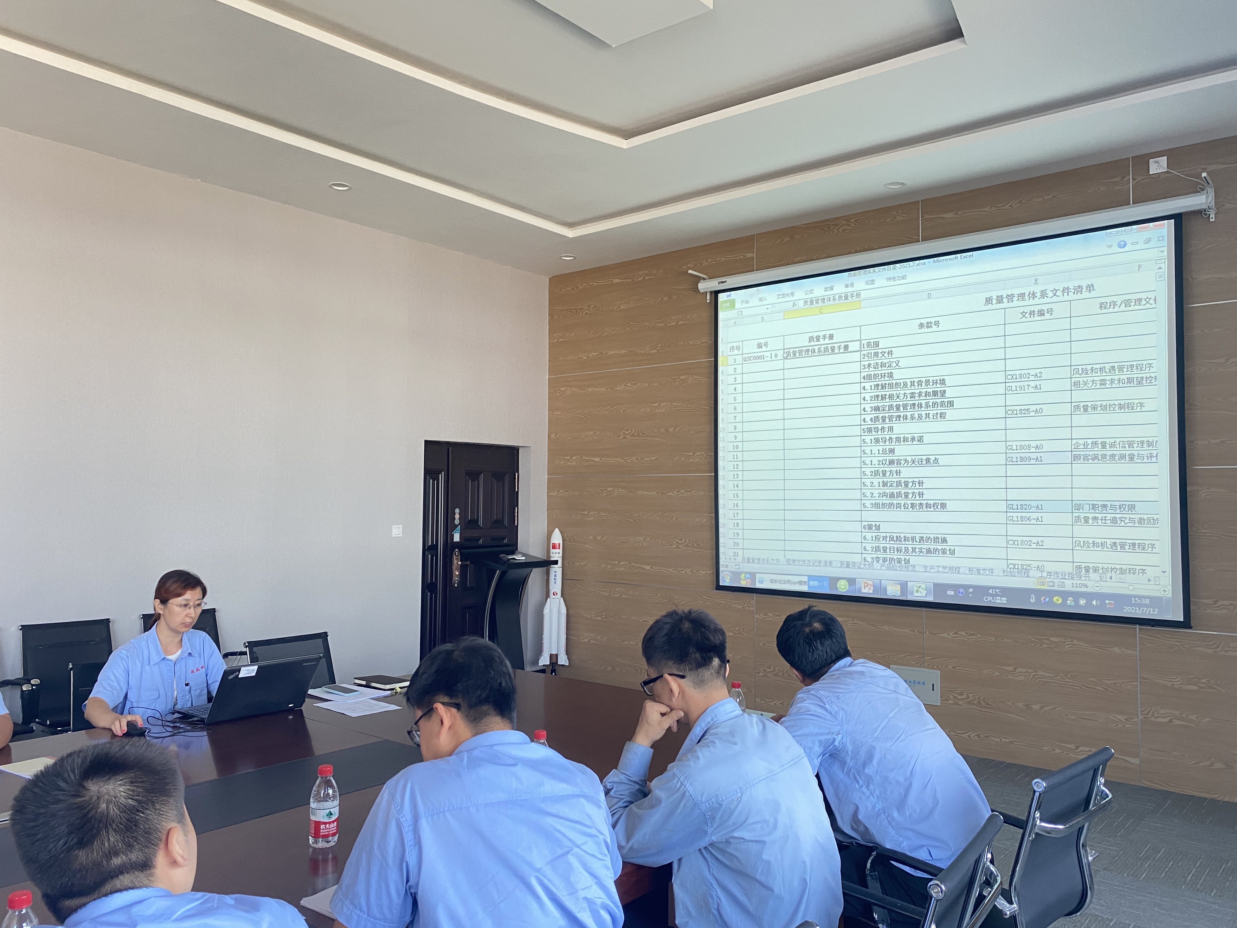 凝聚新力量 赋能新征程(图12)
