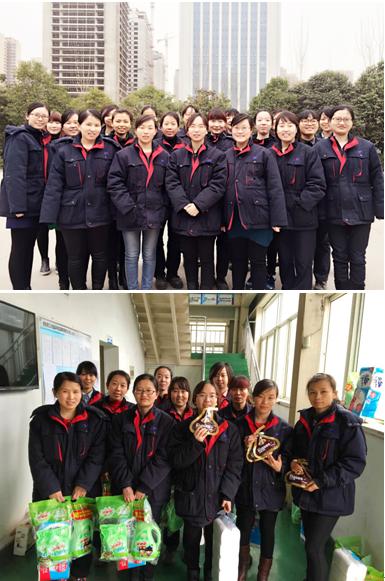 三月情系“三八”妇女节(图1)
