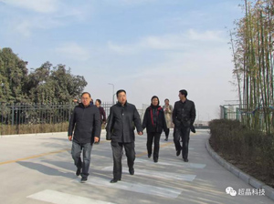 省国防科技工业办公室王伟副主任一行莅临指导(图1)
