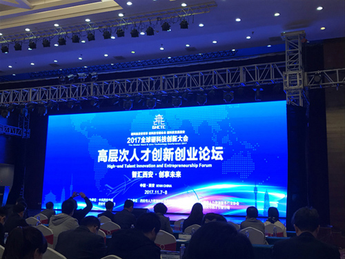 走进超晶，“西”纳人才，“职”等您来(图1)