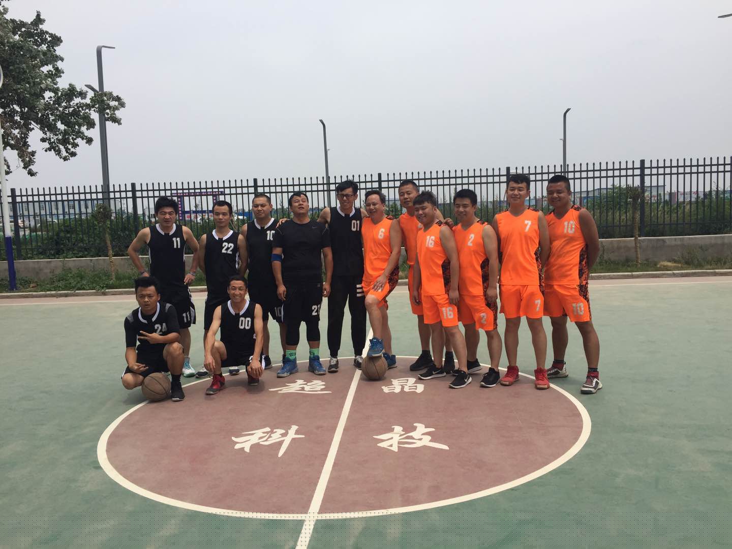 超晶杯第一届篮球联赛圆满成功(图1)