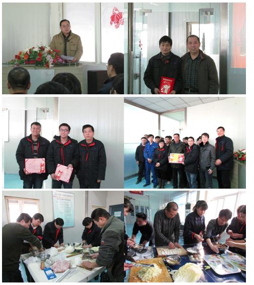 凝心聚力 奋发有为 投身二次创业 ——2013年度(图1) 凝心聚力 奋发有为 投身二次创业 ——2013年度(图1)