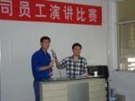 超晶公司第一届员工演讲比赛圆满结束(图3) 超晶公司第一届员工演讲比赛圆满结束(图3)