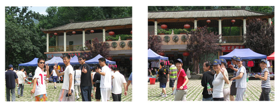 2009年员工出游活动——豫西大峡谷漂流(图1)