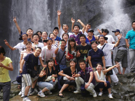 2009年员工出游活动——豫西大峡谷漂流(图4)