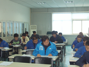 质量意识培训(图1)