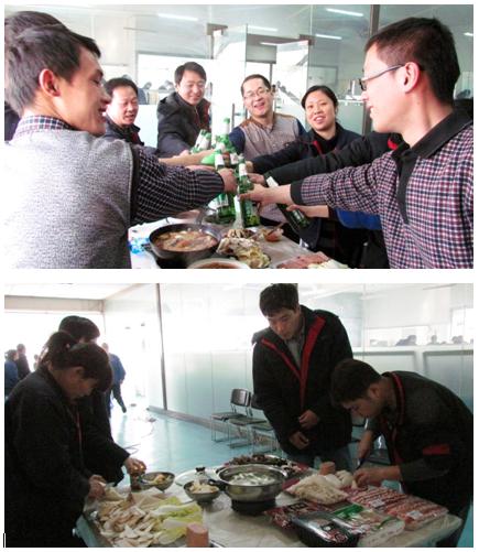 2014年度总结表彰大会(图2) 2014年度总结表彰大会(图2)